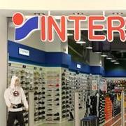Intersport - Br. 1 u Hrvatskoj kada je riječ o "sportskoj kupovini"