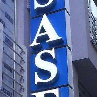 Zakazana aukcija za kupovinu dionica Sarajevske berze