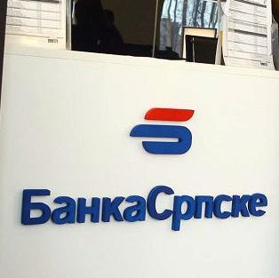 Petar Mićić imenovan za privremenog upravnika Banke Srpske