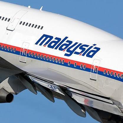 Nestali avion je u Afganistanu, a sve putnike drže kao taoce?