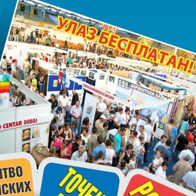 9. Derventski sajam privrede i turizma 25. avgusta