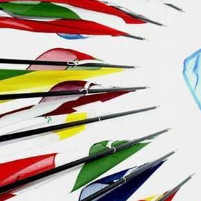 Kada će sve zemlje Balkana ući u EU?