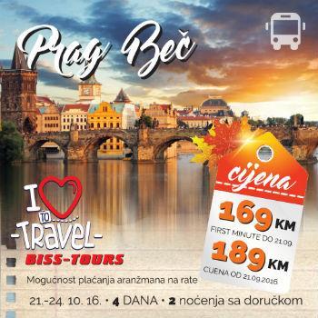 Posjetite Prag nekada zvan gradom stotinu tornjeva