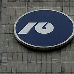 Banka traži zviždače: Prijavi kolegu i osvoji 50.000 eura