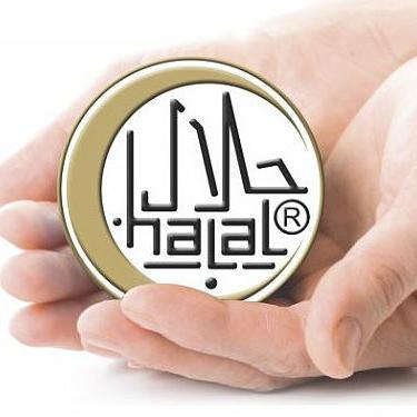 Predavanje: Značaj halal certificiranja za proizvođače i konzumente