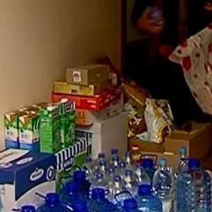 UIO: Osloboditi dažbina robu humanitarnog karaktera