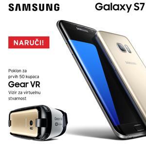 Posjetite m:tel Facebook stranicu i naručite novog Galaxy nasljednika