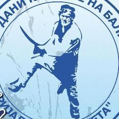 Manifestacija Dani kosidbe Balkana 2013