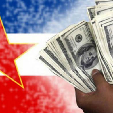 Traži se najbolja agencija za prodaju imovine SFRJ