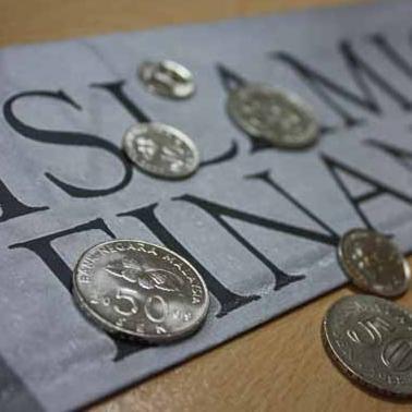 Postoje inicijative za osnivanje novih islamskih banaka u BiH