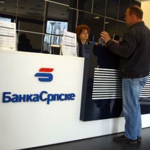 RS prodaje Banku Srpske