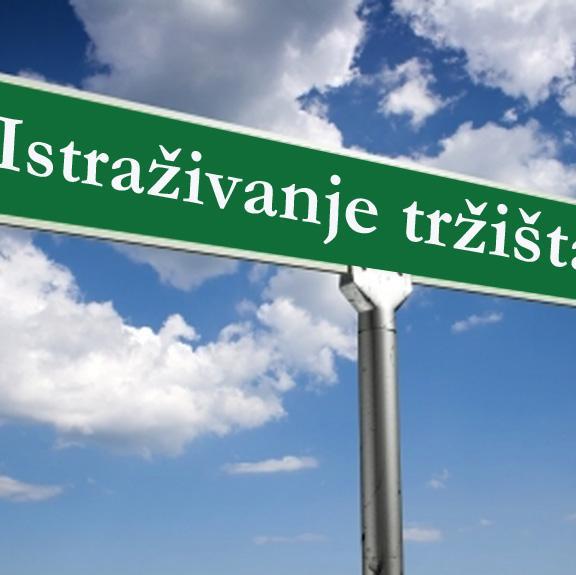 PKKS organizuje seminar o istraživanju tržišta