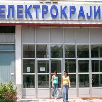 Nastavljeno rezanje distributivnih gubitaka Elektrokrajine