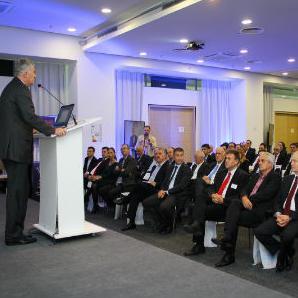 Međunarodna naučno-stručna konferencija SFERA 2016