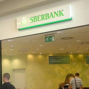 Fitch ocijenio Sberbank Europe sa BBB- rejtingom uz stabilnu prognozu