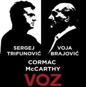 Predstava Voz na Mostarskom proljeću