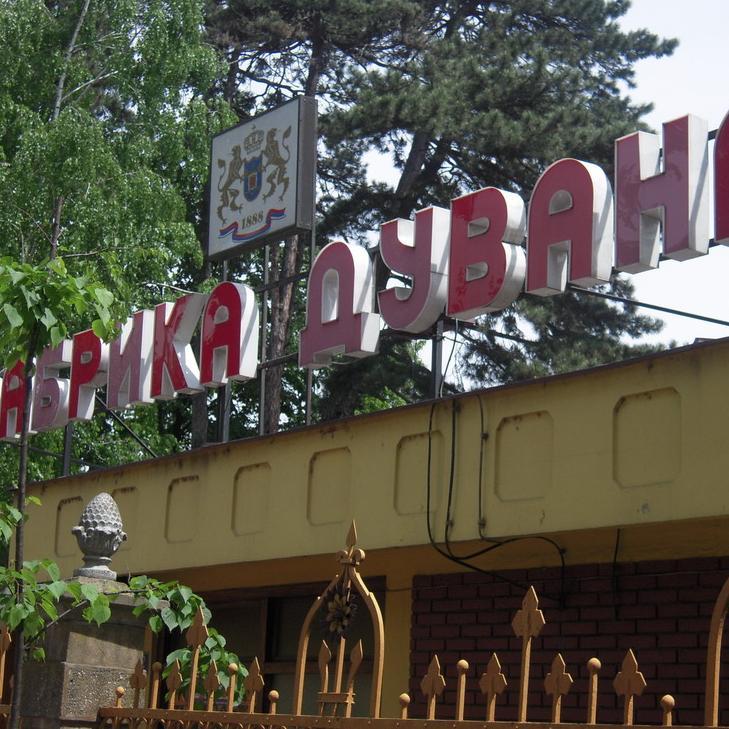 Gubitak Fabrike duvana Banja Luka 3,5 miliona maraka