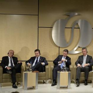 EBRD: 14,5 miliona eura za firme u regionu