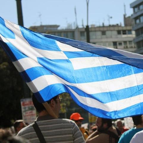 Štrajk javnih službenika u Grčkoj