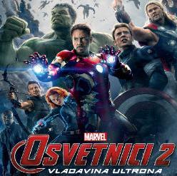 Osvetnici 2, Spužva Bob i Bezvremenska Adaline u Cinema Cityju