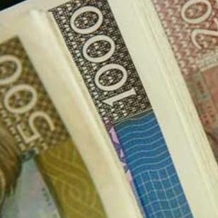 Nastavljeno smanjivanje kreditne aktivnosti banaka