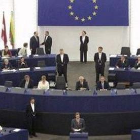 Evropski parlament traži obustavljanje izgradnje Južnog toka