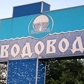 Banjalučki Vodovod u gubitku
