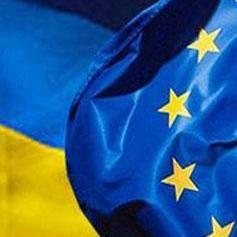 EU: Ukrajini kredit u iznosu od 610 miliona eura