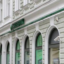 Saradnja Sberbank BH i Merkur BH: Štednja uz osiguranje života