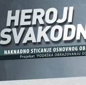 Međunarodna konferencija: Obuka predavača za obrazovanje odraslih u BiH
