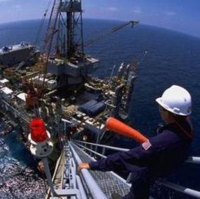 Direktive o sigurnosti naftnih i plinskih djelatnosti do 19. srpnja 2015.