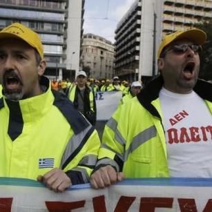 Protest državnih službenika u Atini