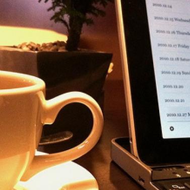 Posjetite prvi Business café