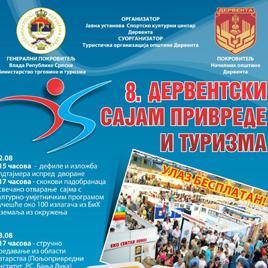 8. Derventski sajam privrede i turizma