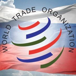 EU razmatra hoće li Rusiju prijaviti WTO-u