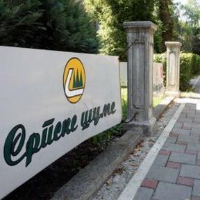 Šume RS: Usvojen izvještaj o izvršenju proizvodno-finansijskog plana