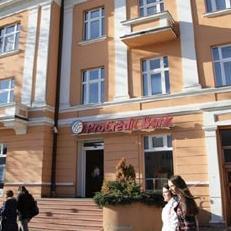 ProCredit Bank podržava poljoprivrednike