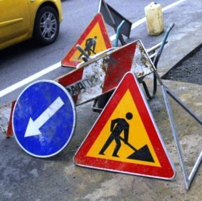 Počeli radovi na proširenju raskrnice Plandište