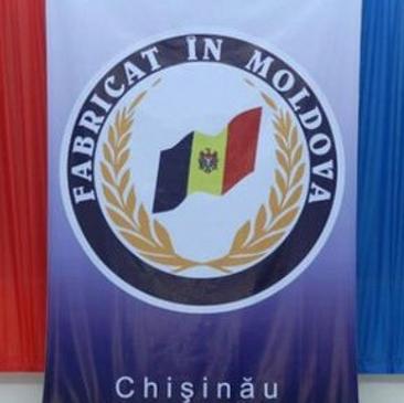 Proizvedeno u Moldaviji od 29. januara do 2. februara