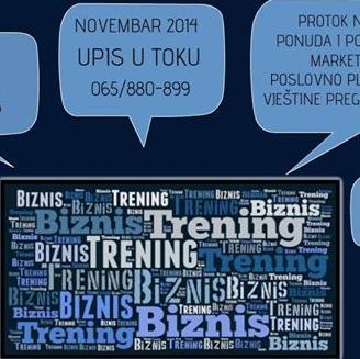 Ihtus: U toku upis na biznis trening