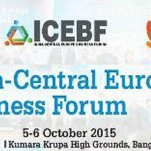 Poziv za učešće na forumu i poslovnim susretima Indija – Centralna Europa