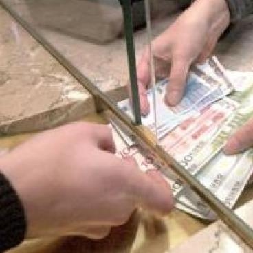 Prošle godine odlični generalni pokazatelji u bankarskom sektoru