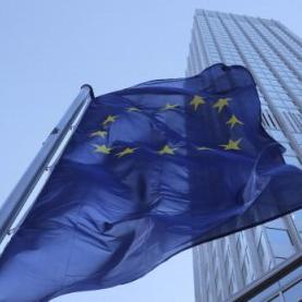 Predstavljanje programa za provedbu kohezijske politike