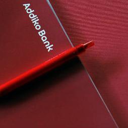 Novi koncept poslovanja Addiko Bank: Večeras promocija u Mostaru