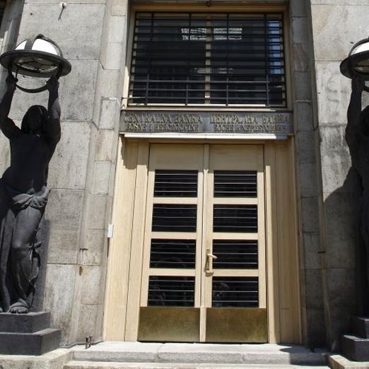 Centralna banka BiH: Sve više blokiranih računa