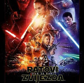 "Ratovi Zvijezda: Sila se Budi" na programu Multiplexa Ekran