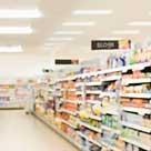 Nacrt Zakon o izmjenama i dopunama Zakona o unutrašnjoj trgovini