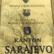 Zakon o izmjenama i dopunama Zakona o komunalnim taksama