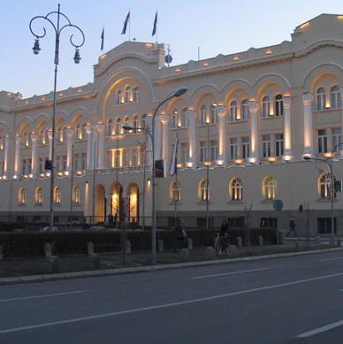 Banja Luka kreditima više od 200 miliona KM probija limit zaduženosti