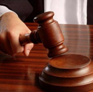 Pod lupom Tužiteljstva i privatni objekti za smještaj državnih institucija